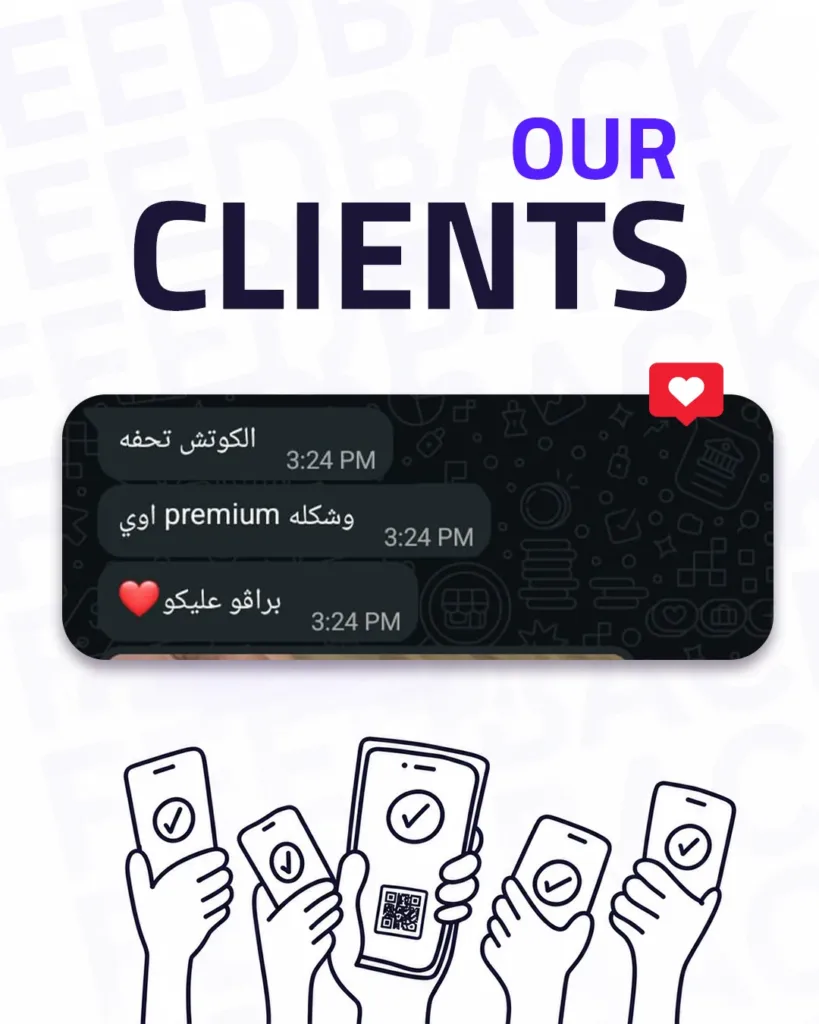 Customer message to KULT on WhatsApp