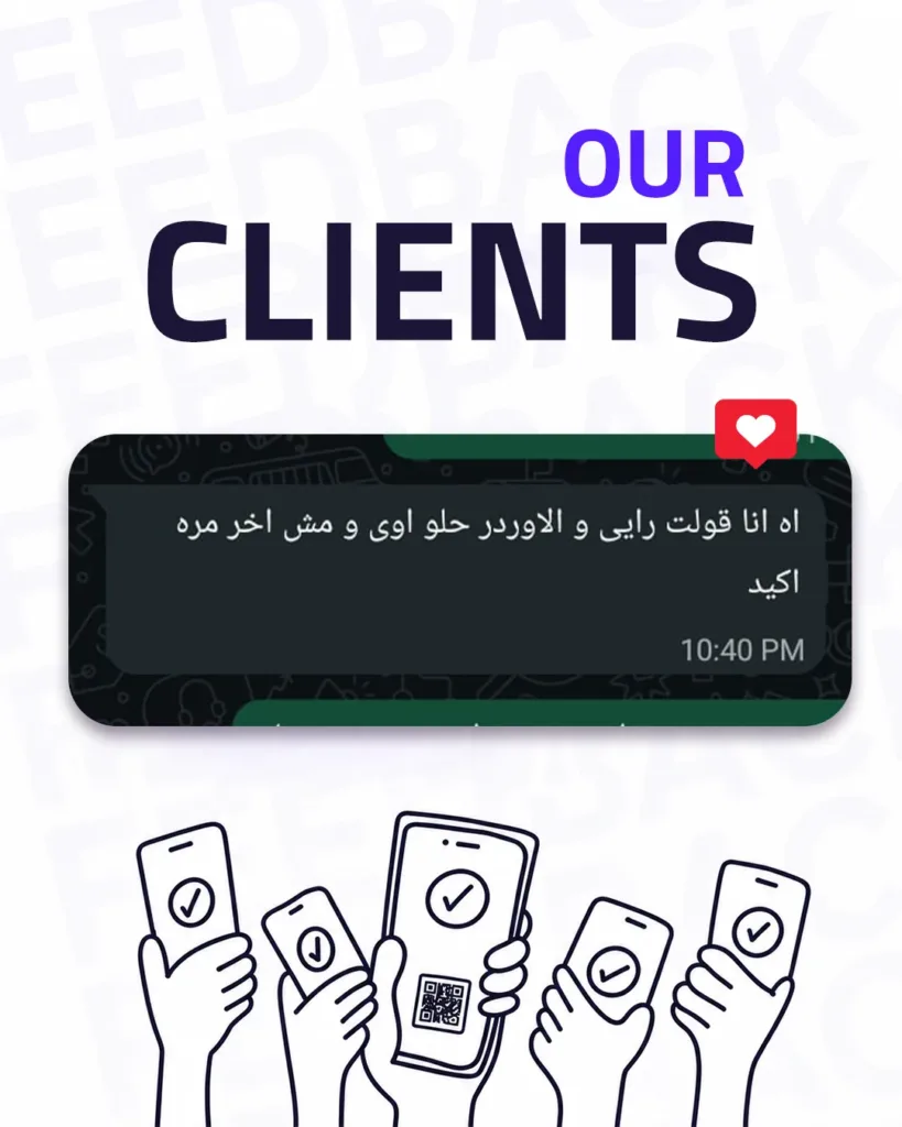 Customer message to KULT on WhatsApp