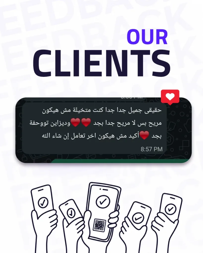 Customer message to KULT on WhatsApp