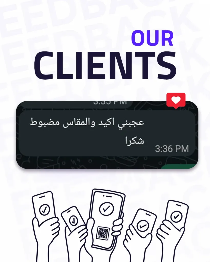 Customer message to KULT on WhatsApp