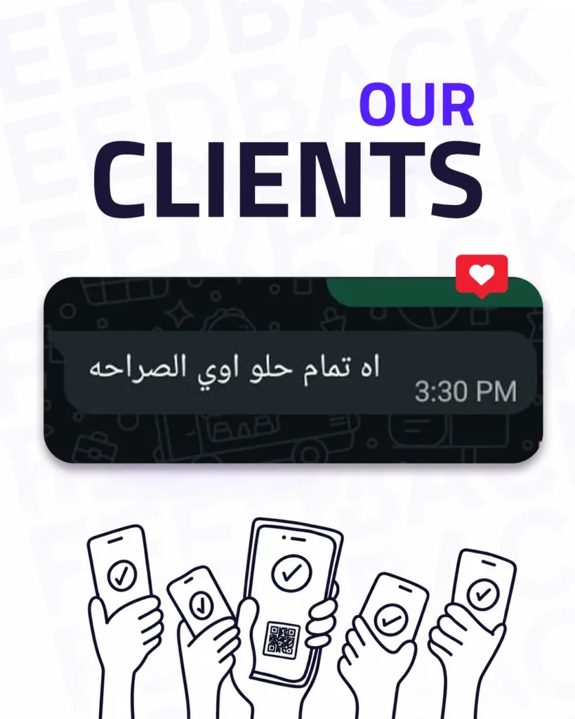 Customer message to KULT on WhatsApp