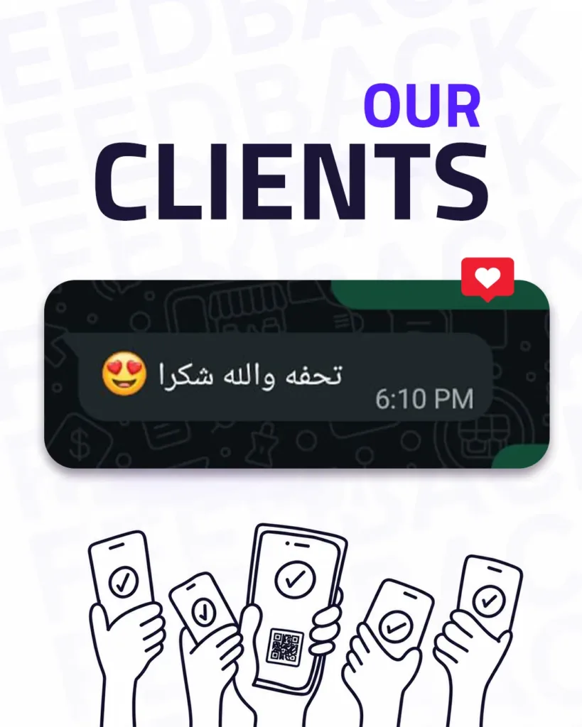 Customer message to KULT on WhatsApp