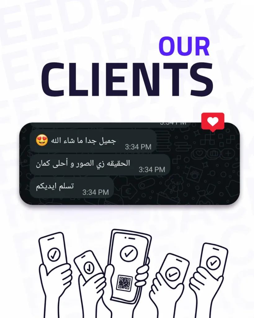 Customer message to KULT on WhatsApp