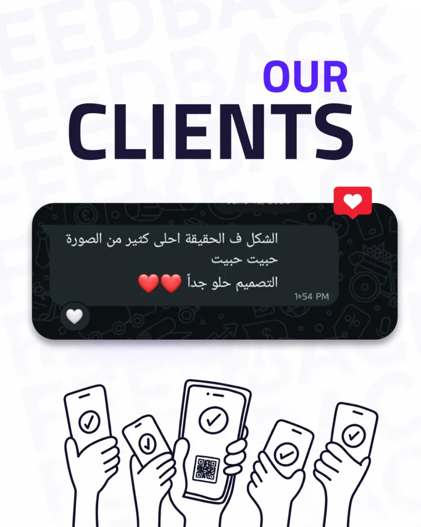 Customer message to KULT on WhatsApp