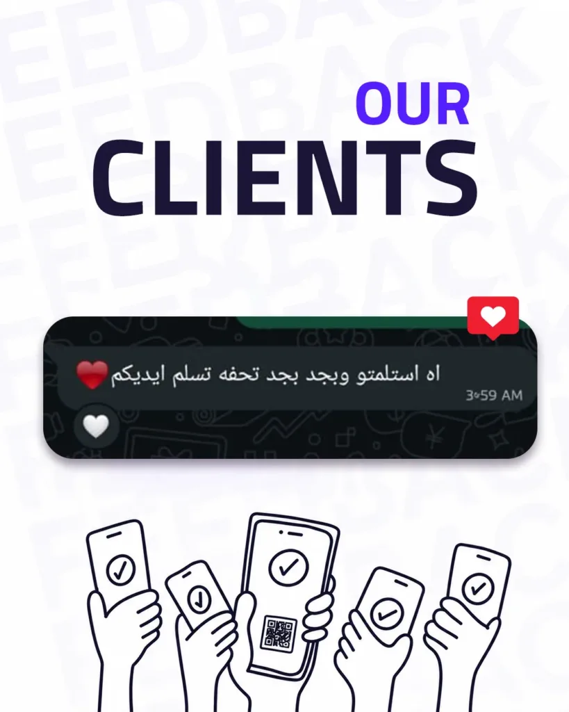 Customer message to KULT on WhatsApp