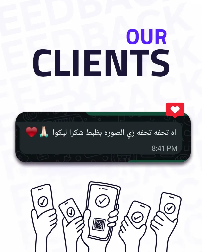Customer message to KULT on WhatsApp
