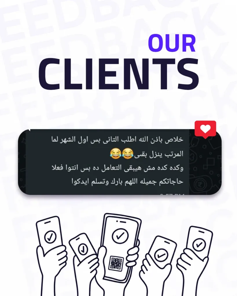 Customer message to KULT on WhatsApp