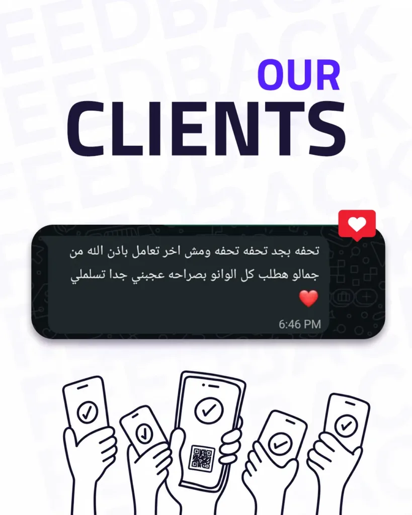 Customer message to KULT on WhatsApp