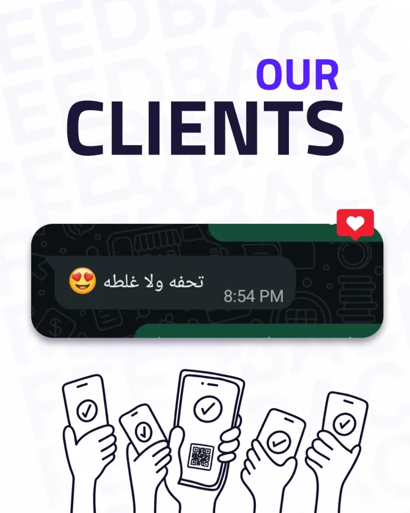 Customer message to KULT on WhatsApp