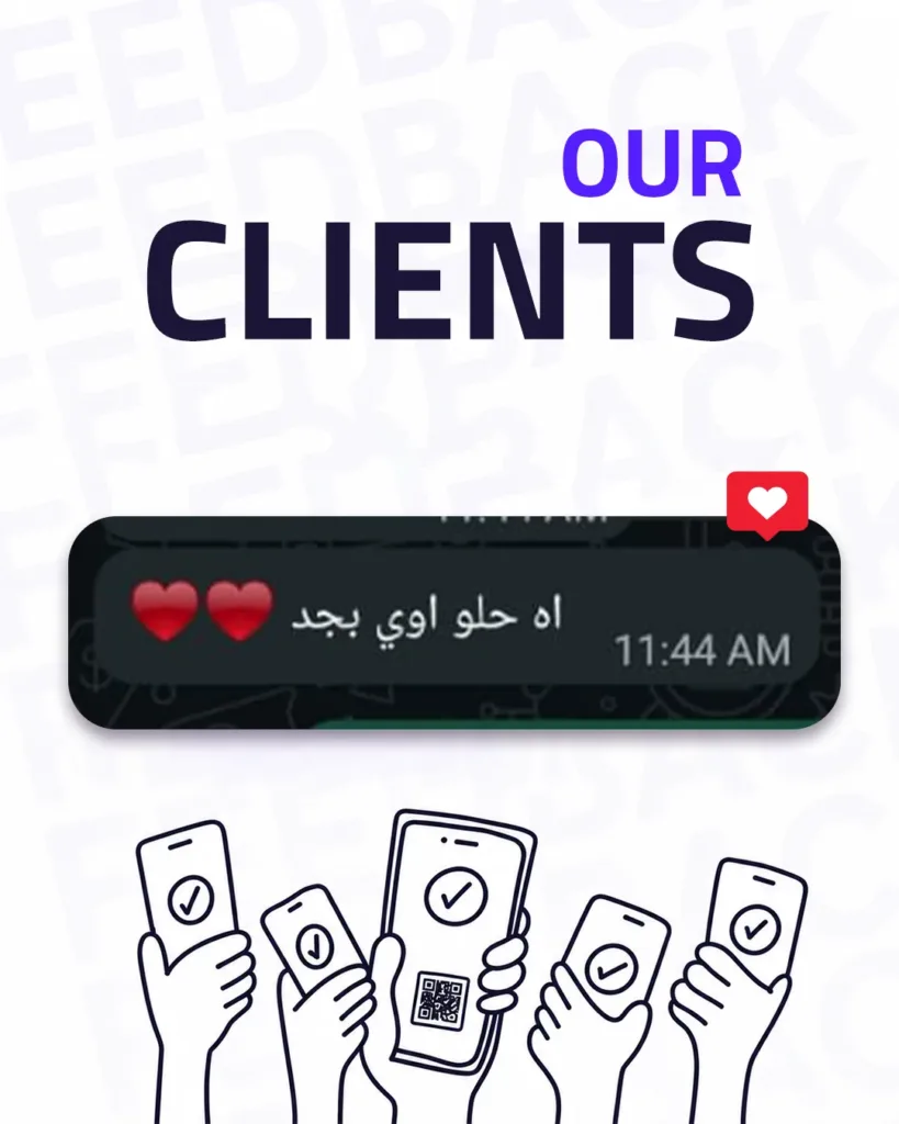 Customer message to KULT on WhatsApp
